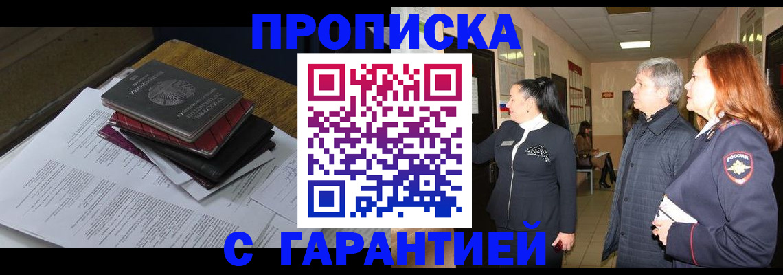форма 3 в Мценске